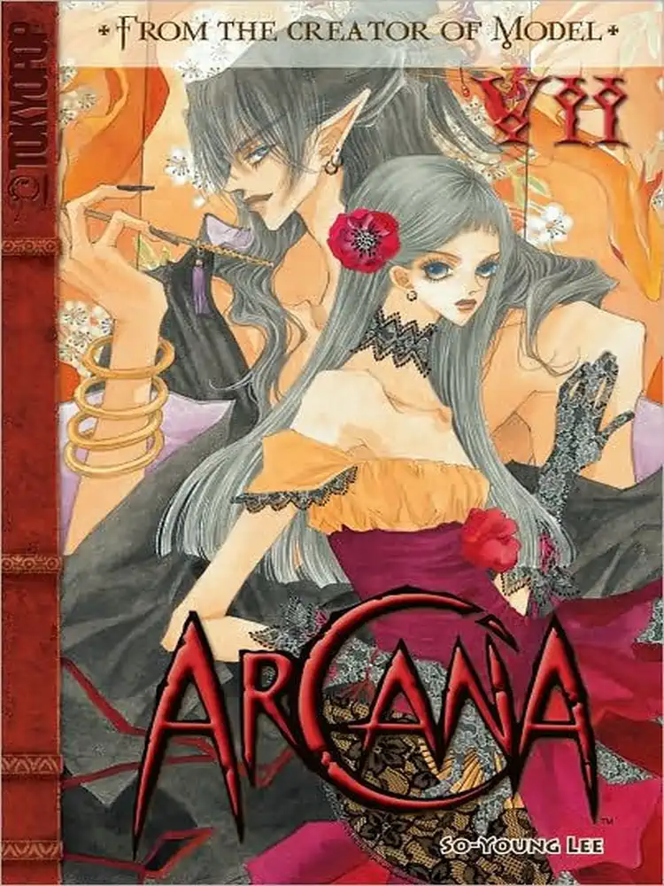 9781427801654 Arcana Volume 07