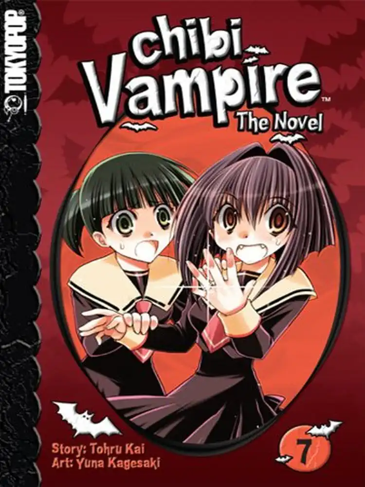 9781427801982 Chibi Vampire (Novel) Volume 07