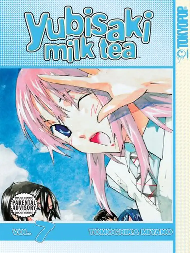 Yubisaki Milk Tea Volume 07