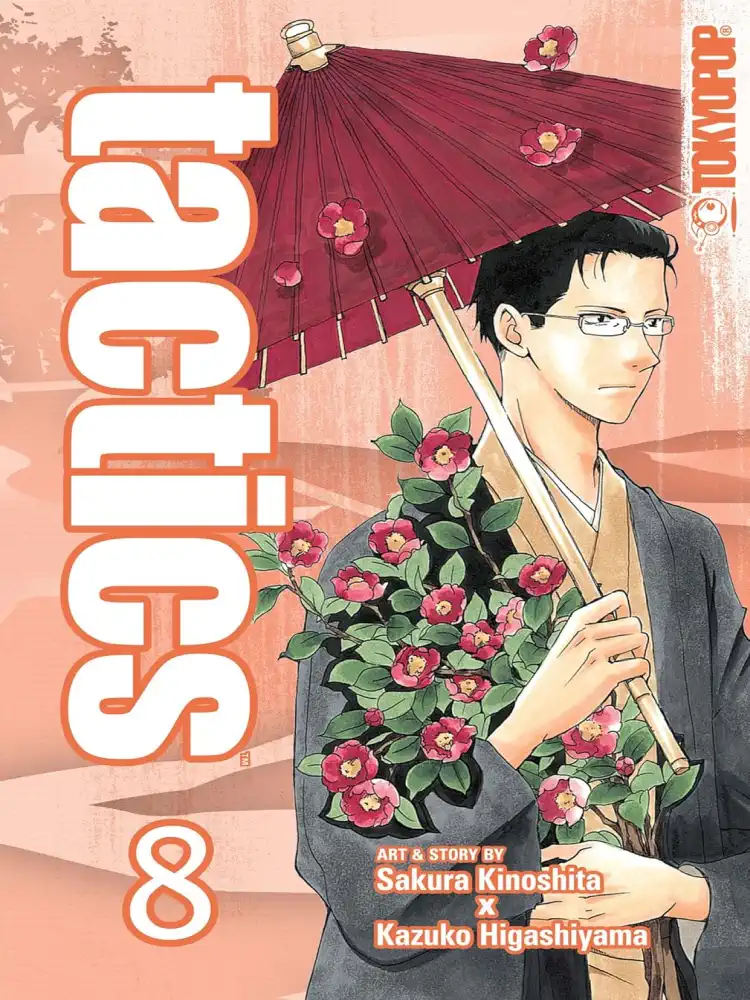 Tactics Volume 08