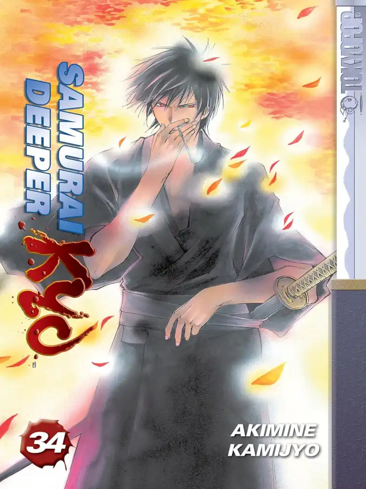 9781427802248 Samurai Deeper Kyo Volume 34