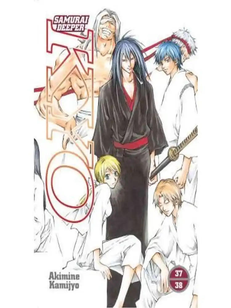 9781427802255 Samurai Deeper Kyo Volume 35
