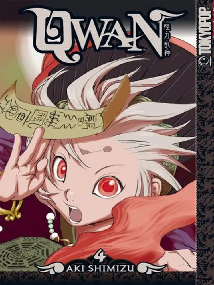 Qwan Volume 04