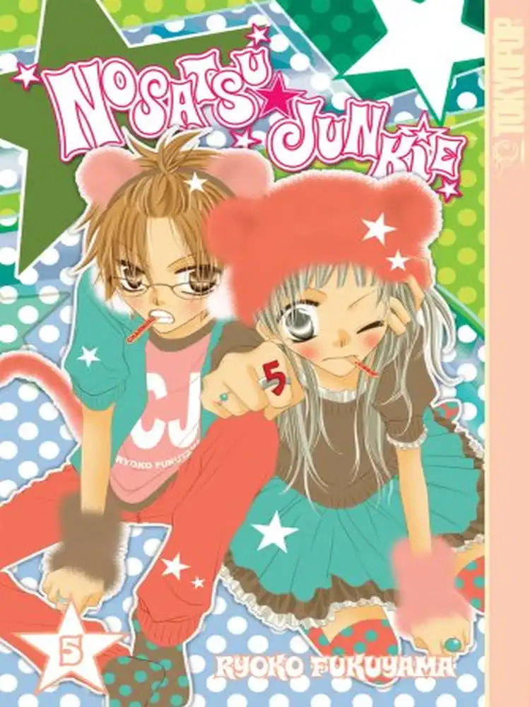 9781427802378 Nosatsu Junkie Volume 05