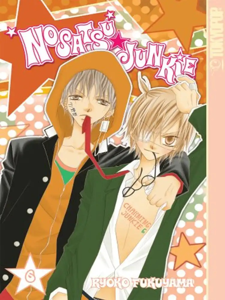 9781427802385 Nosatsu Junkie Volume 06
