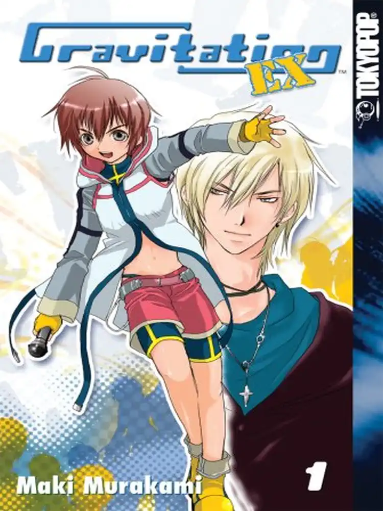 9781427802408 Gravitation: Ex Volume 01