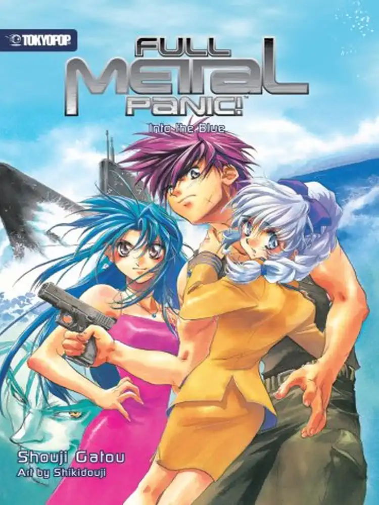 9781427802453 Full Metal Panic! Volume 03