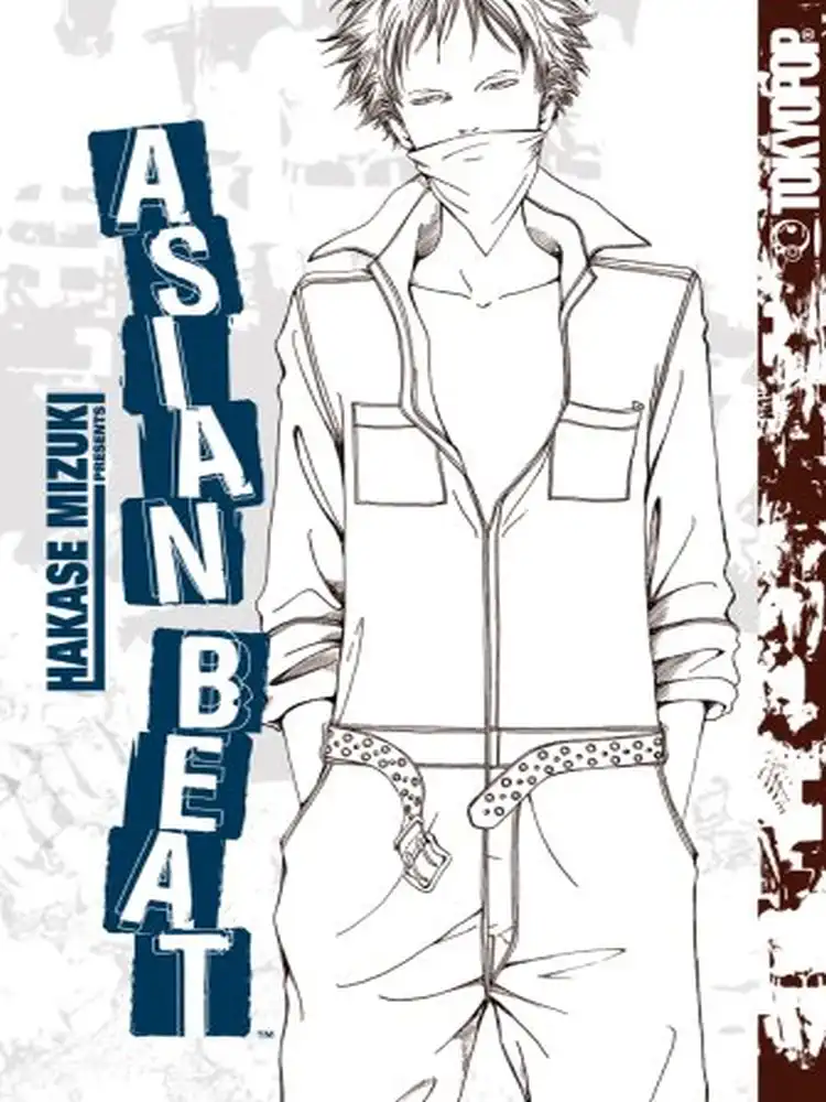 9781427802842 Asian Beat Volume 01