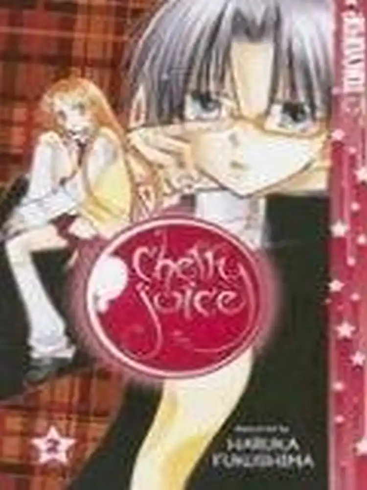 9781427802873 Cherry Juice Volume 02