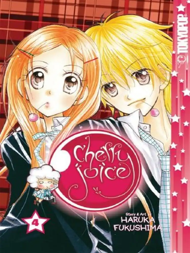 9781427802897 Cherry Juice Volume 04