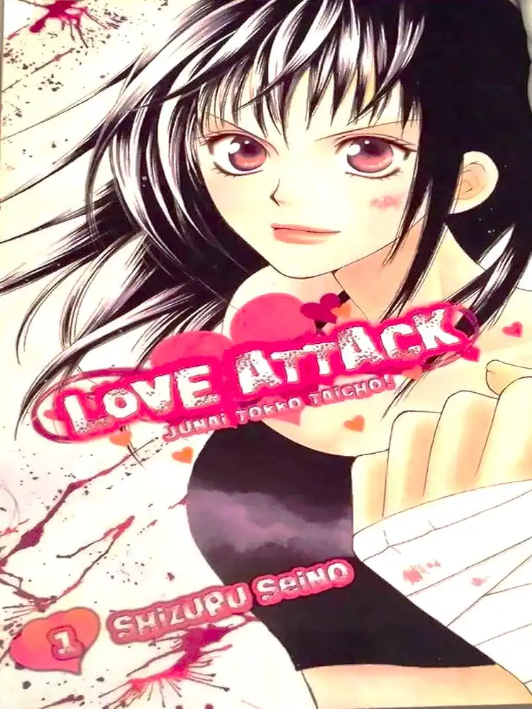 9781427802941 Love Attack Volume 01