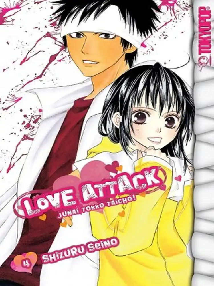 9781427802972 Love Attack Volume 04
