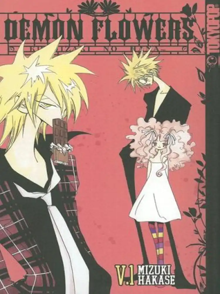 9781427802989 Demon Flowers: Kuruizaki No Hana Volume 01