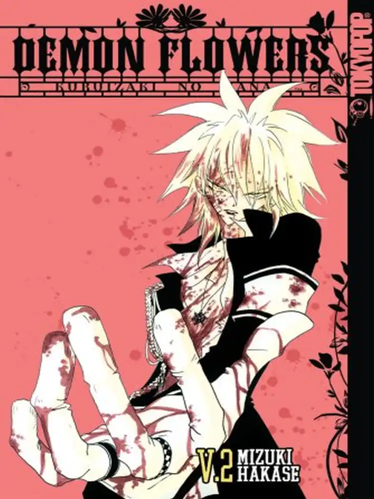 9781427802996 Demon Flowers: Kuruizaki No Hana Volume 02