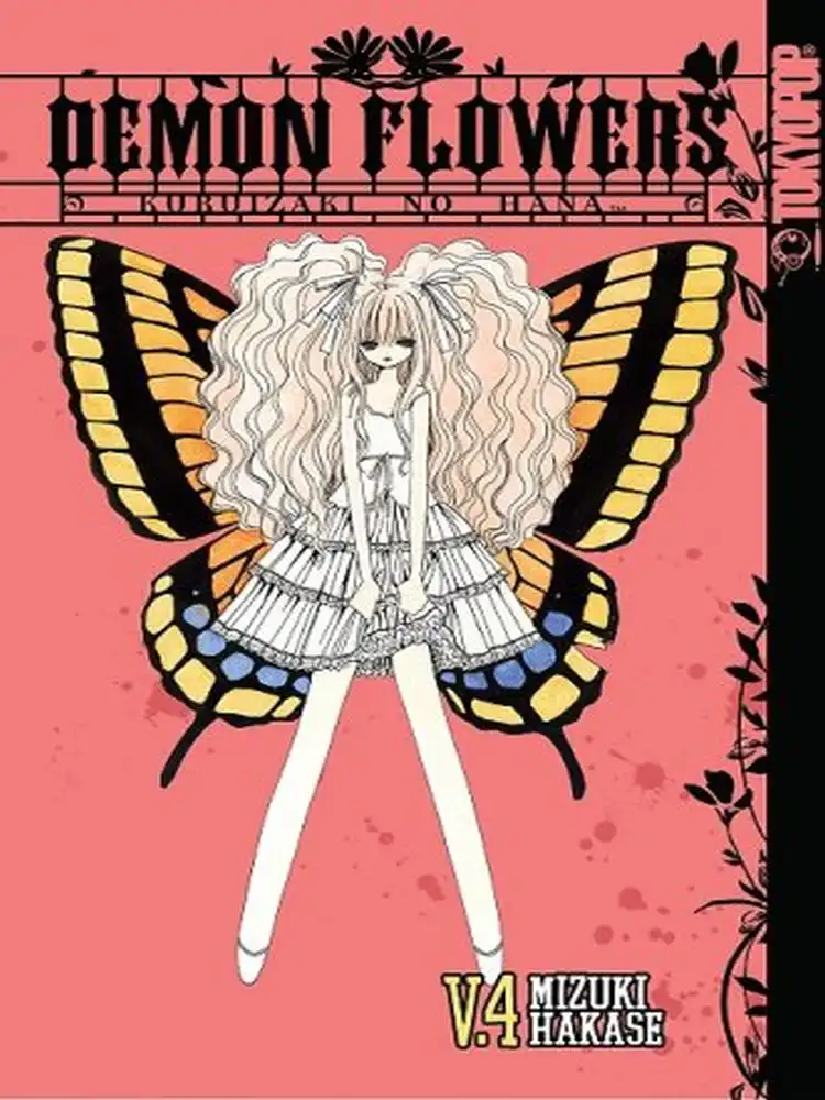 Demon Flowers: Kuruizaki No Hana Volume 04