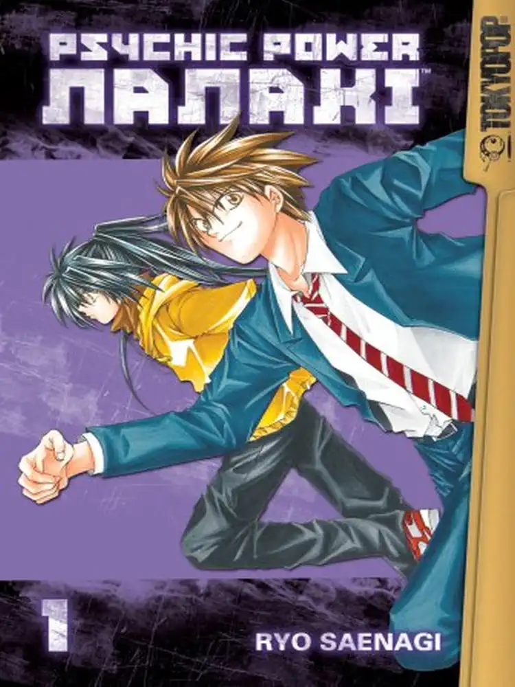 9781427803047 Psychic Power Nanaki Volume 01