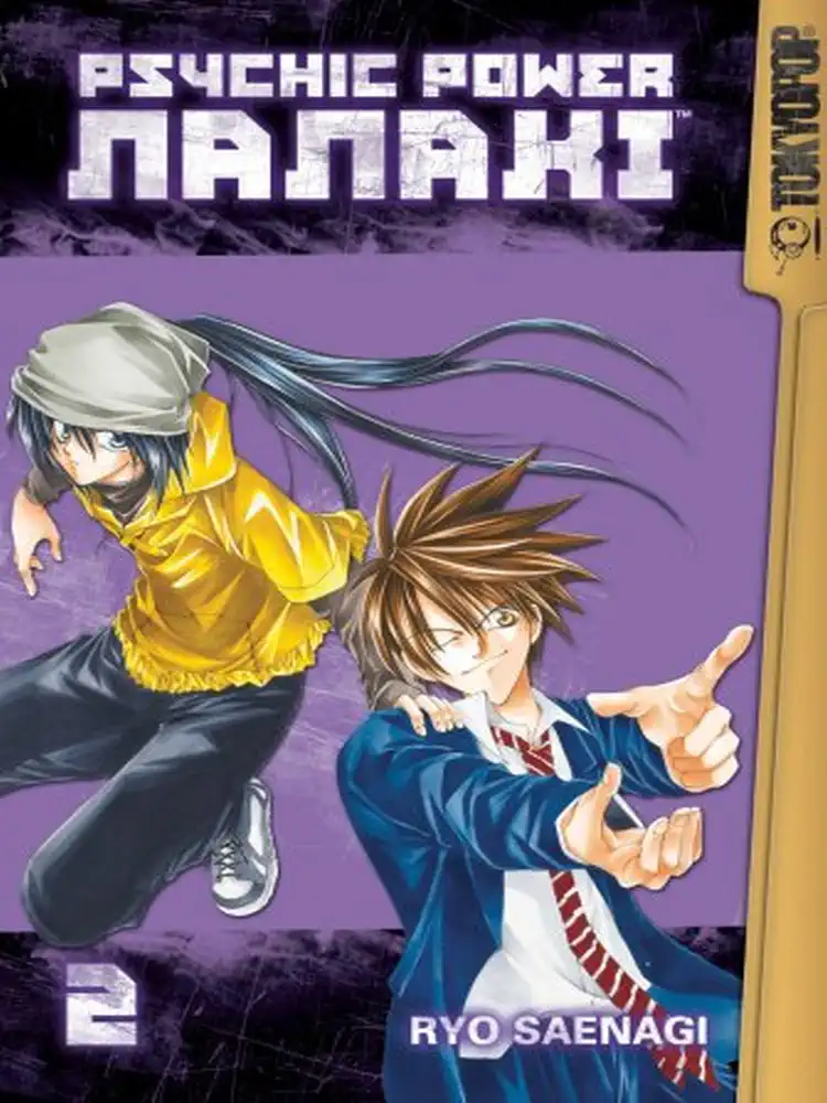 9781427803054 Psychic Power Nanaki Volume 02