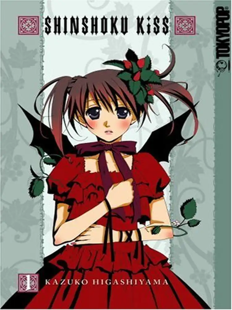 9781427803078 Shinshoku Kiss Volume 01