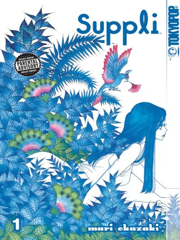 Suppli Volume 01