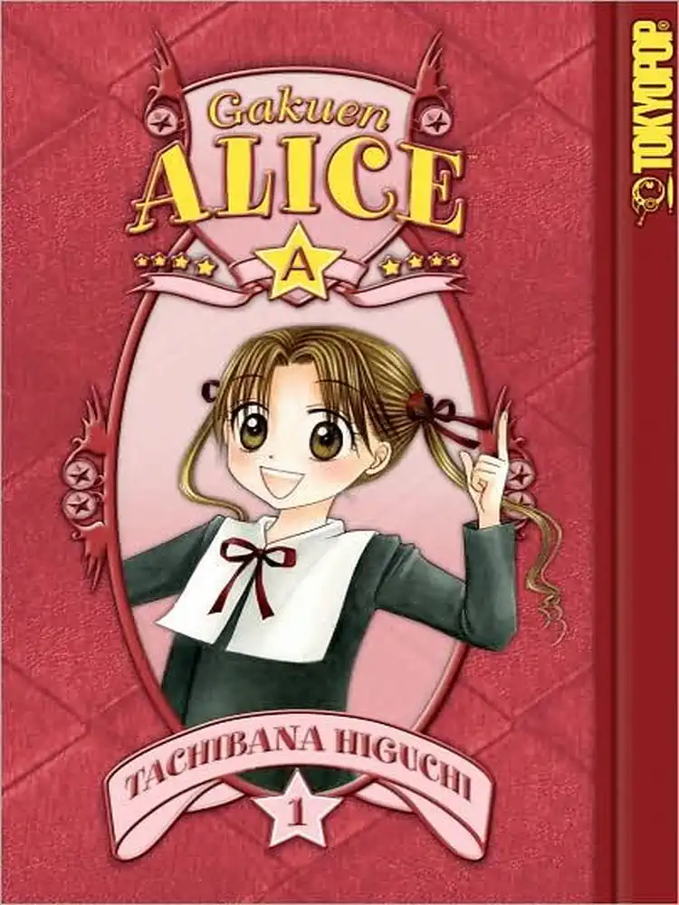 Gakuen Alice Volume 01