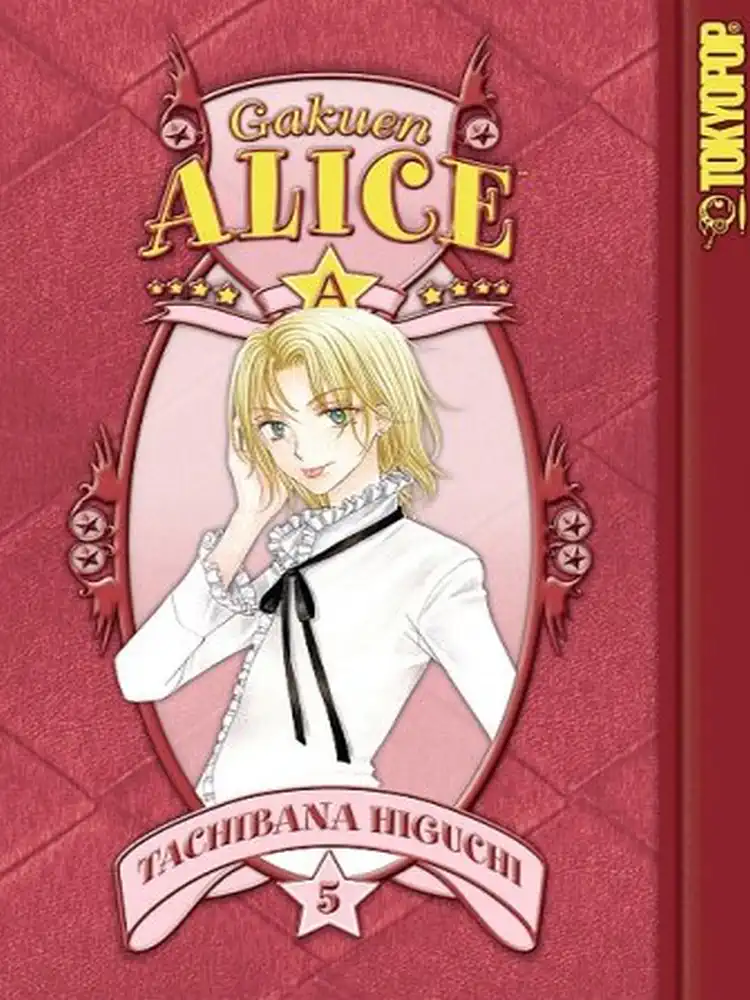 Gakuen Alice Volume 05