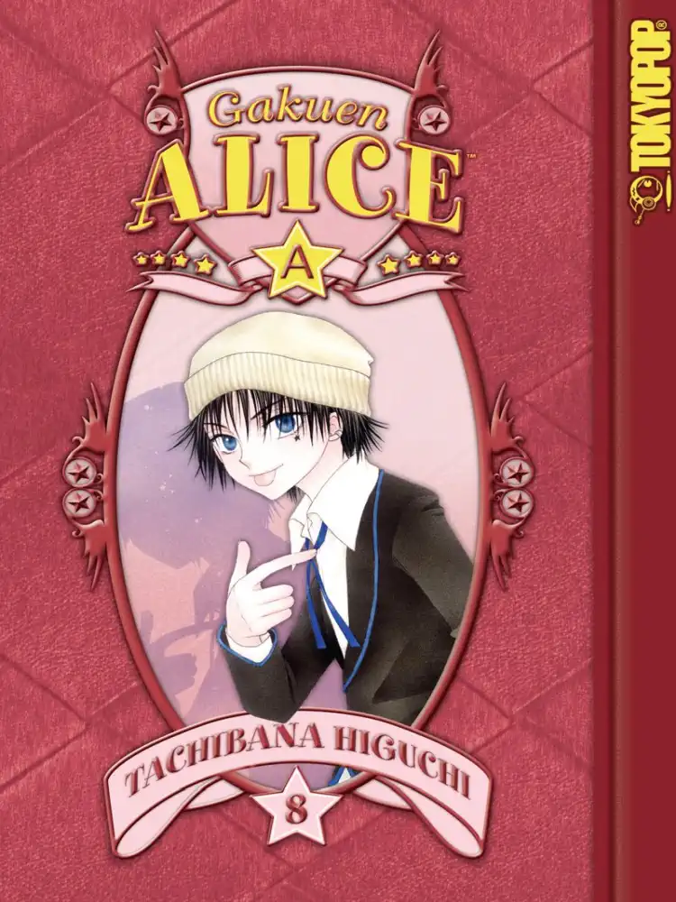 Gakuen Alice Volume 08