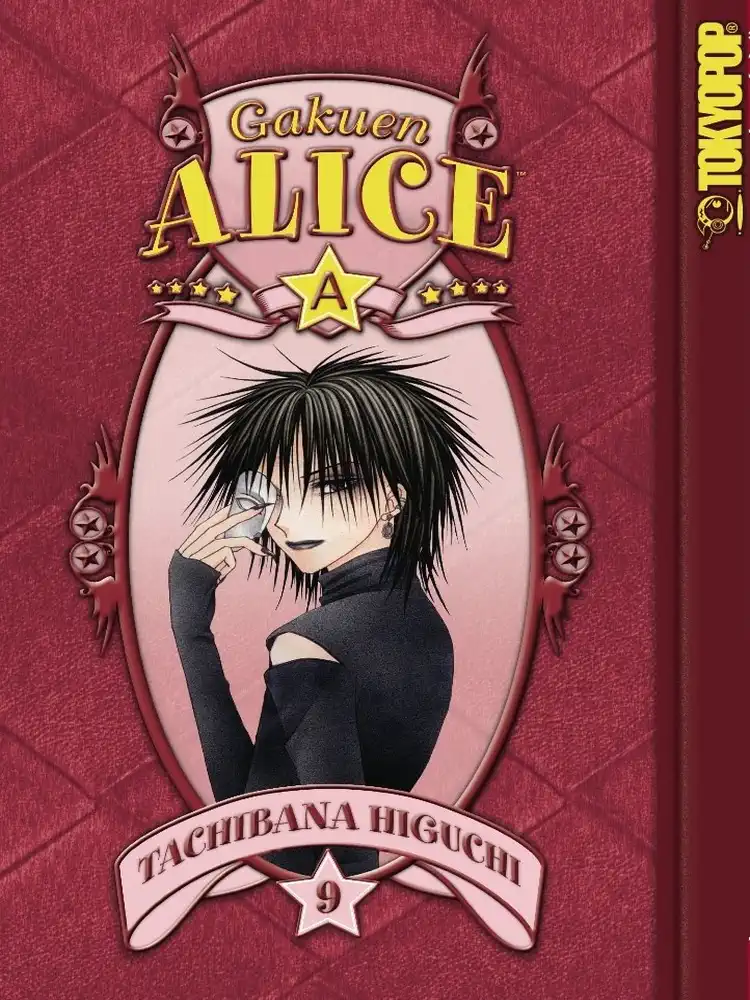 Gakuen Alice Volume 09