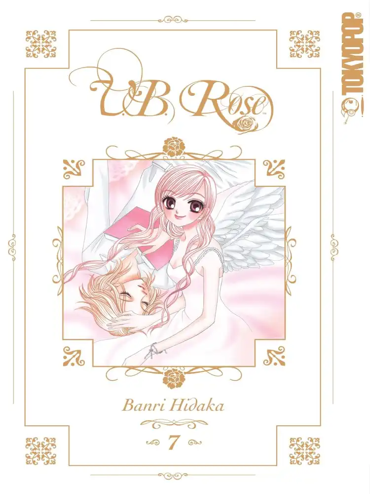 9781427803368 V.B. Rose Volume 07
