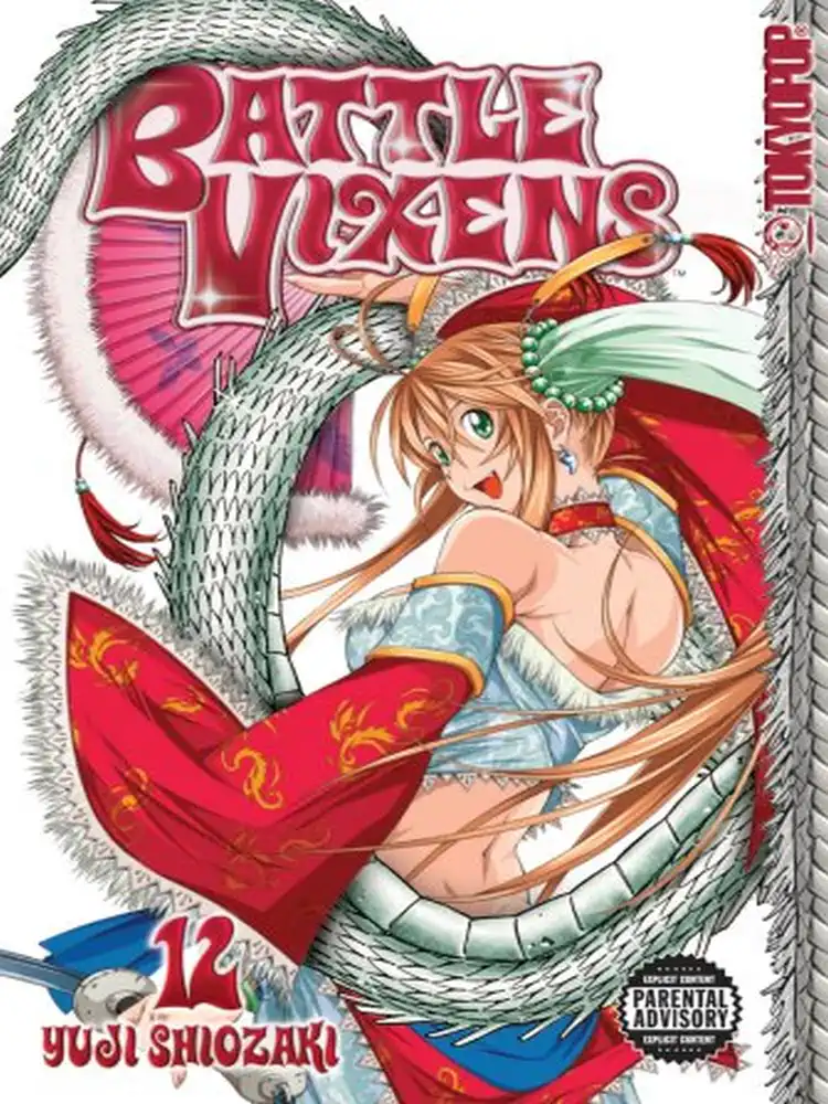 9781427804518 Battle Vixens Volume 12