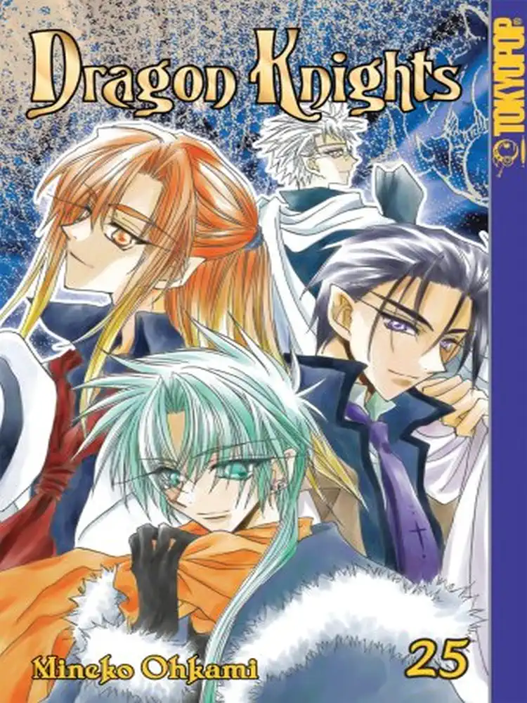 9781427804549 Dragon Knights Volume 25