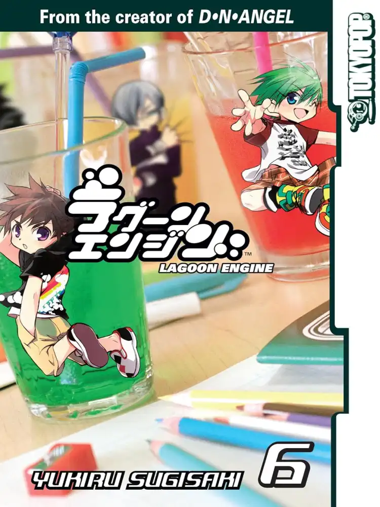 Lagoon Engine Volume 06