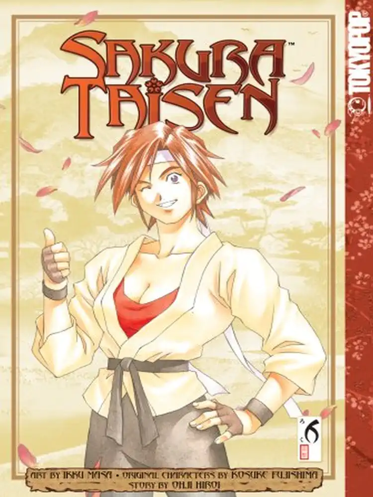9781427804655 Sakura Taisen Volume 06