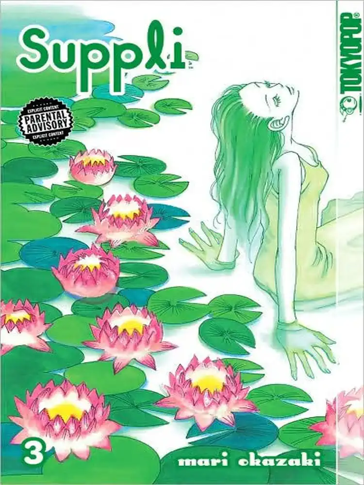 Suppli Volume 03