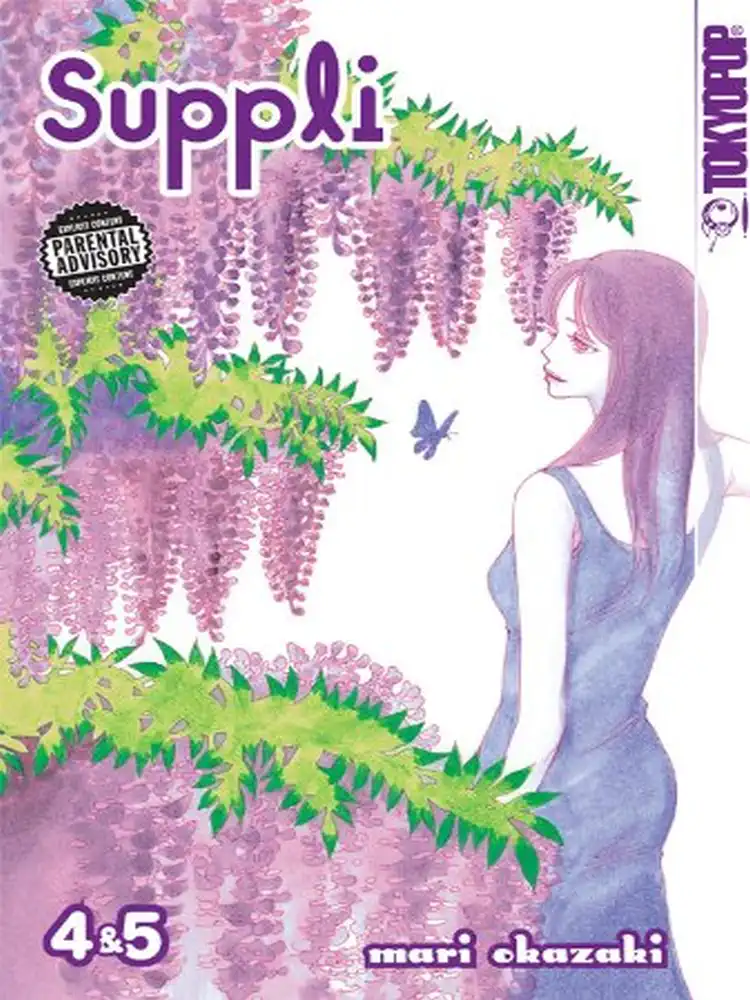 Suppli [04-05] Volume 04