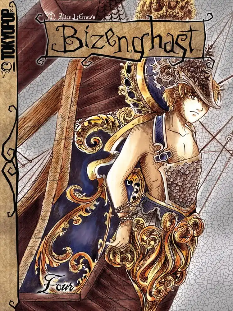 9781427804846 Bizenghast Volume 04