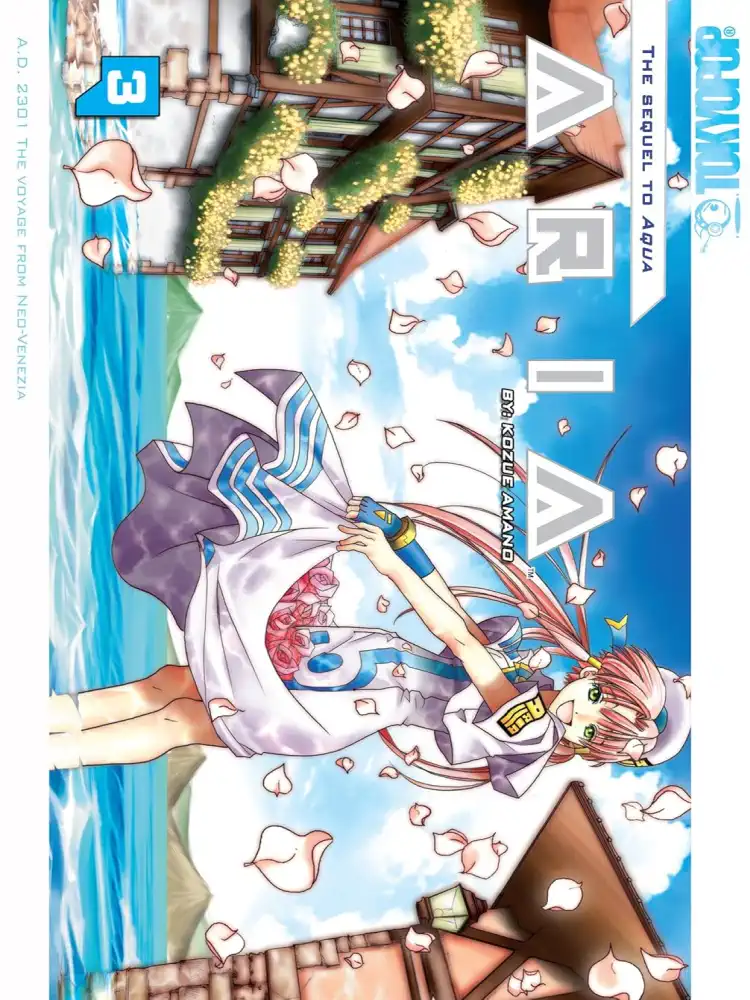 9781427805126 Aria Volume 03