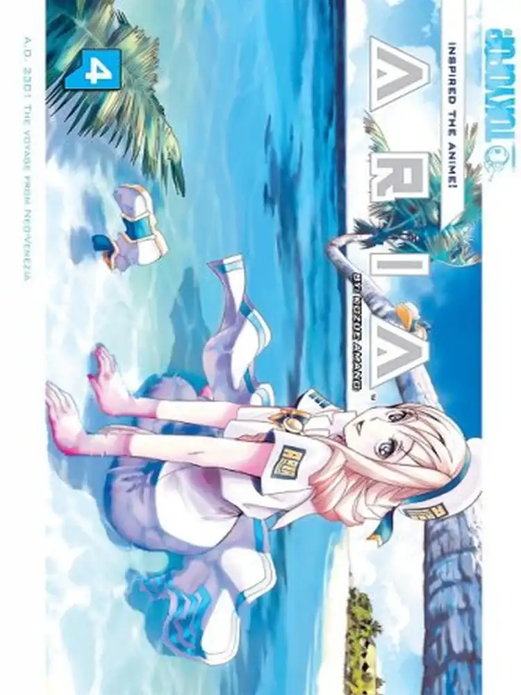 9781427805133 Aria Volume 04
