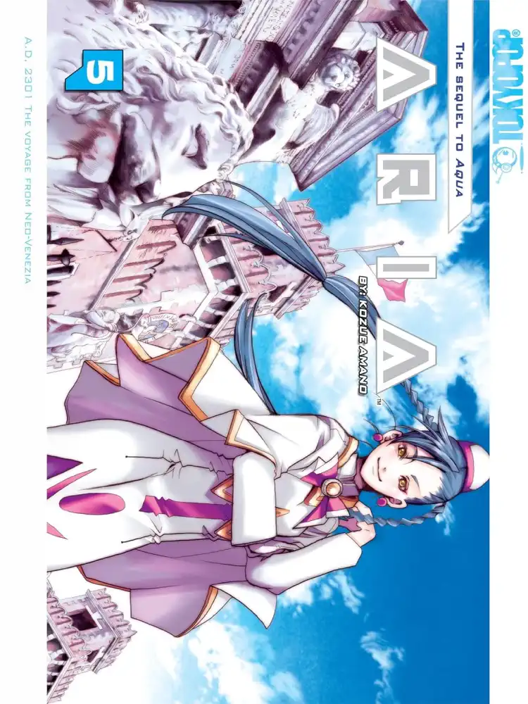 9781427805140 Aria Volume 05