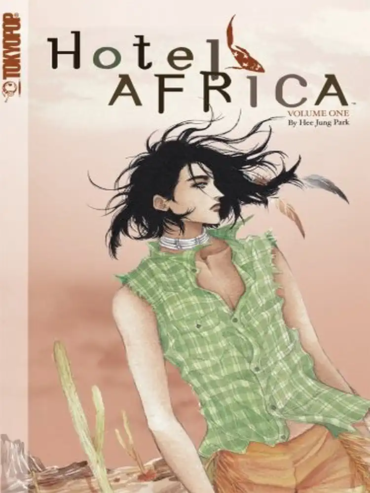 9781427805751 Hotel Africa Volume 01