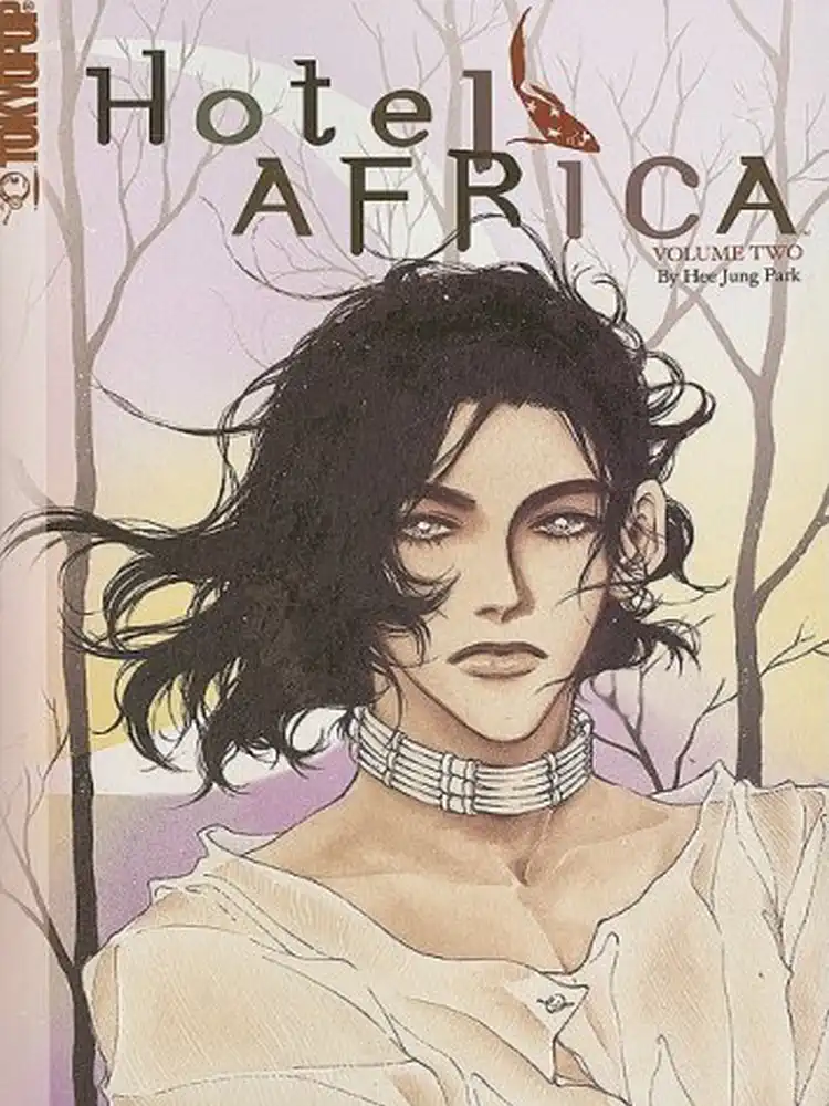 9781427805768 Hotel Africa Volume 02