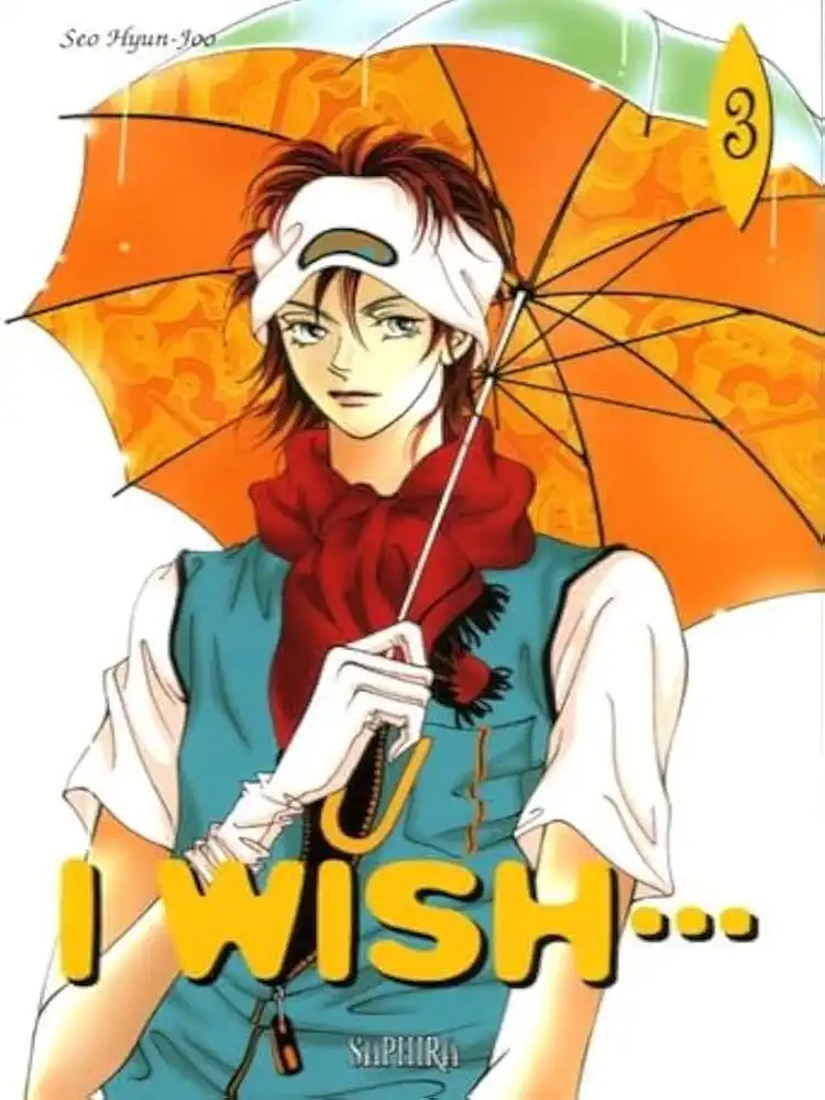9781427805812 I Wish... Volume 03