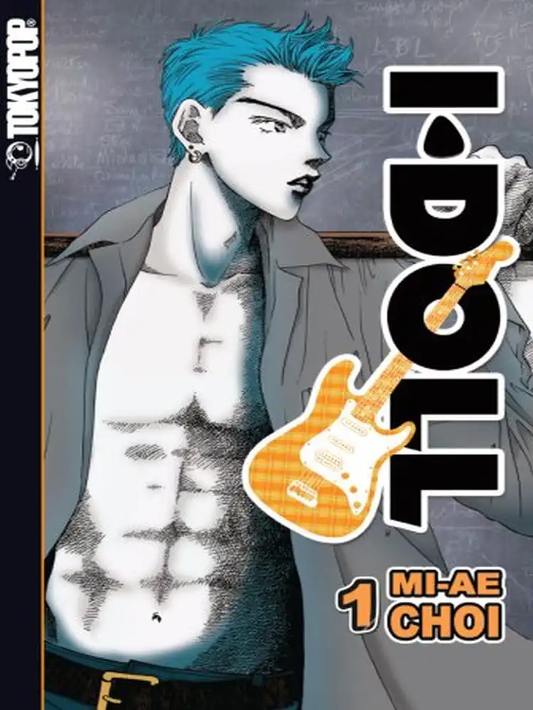9781427805867 I-Doll Volume 01