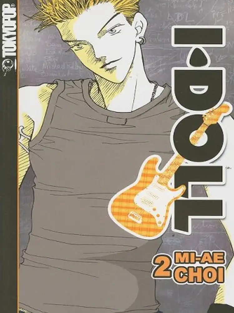 9781427805874 I-Doll Volume 02