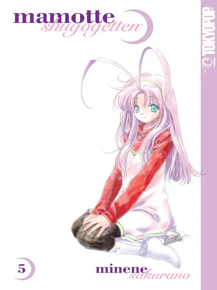 Mamotte Shugogetten Volume 05