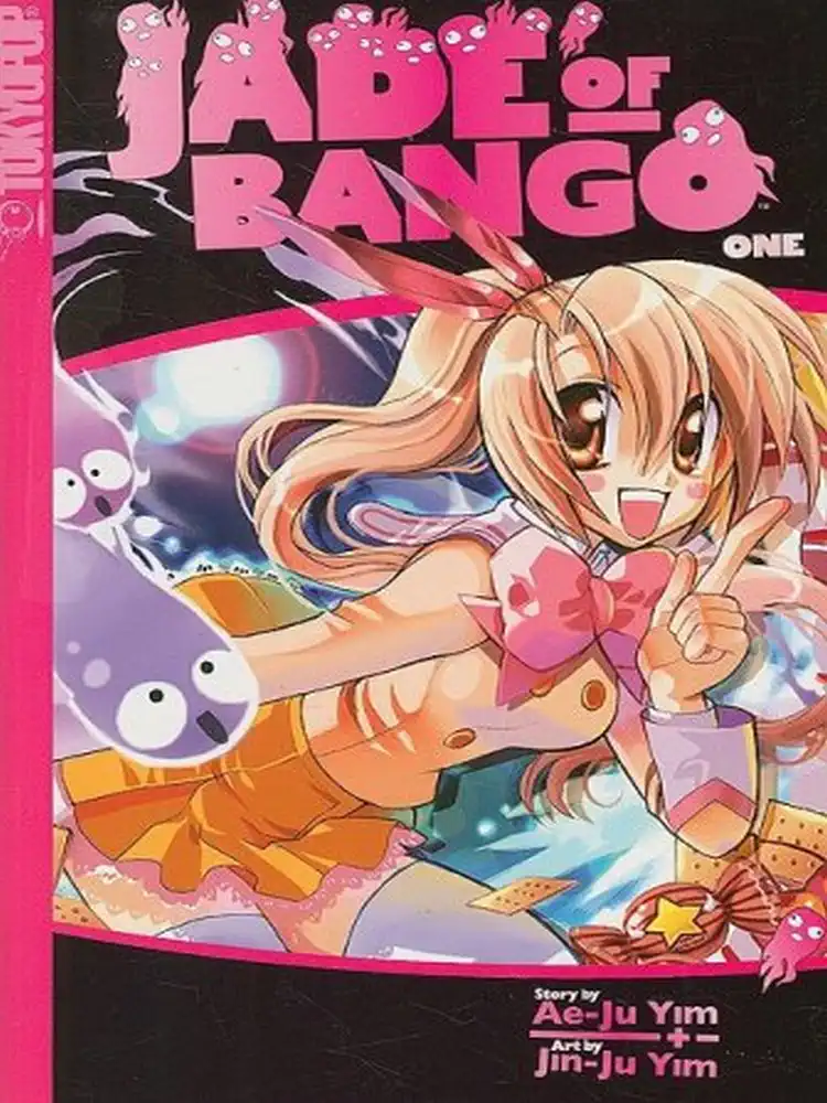 9781427806000 Jade of Bango Volume 01