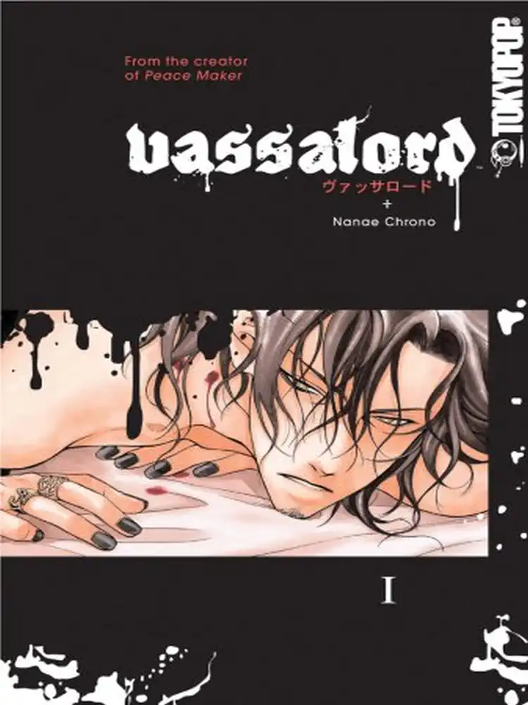 9781427806147 Vassalord Volume 01