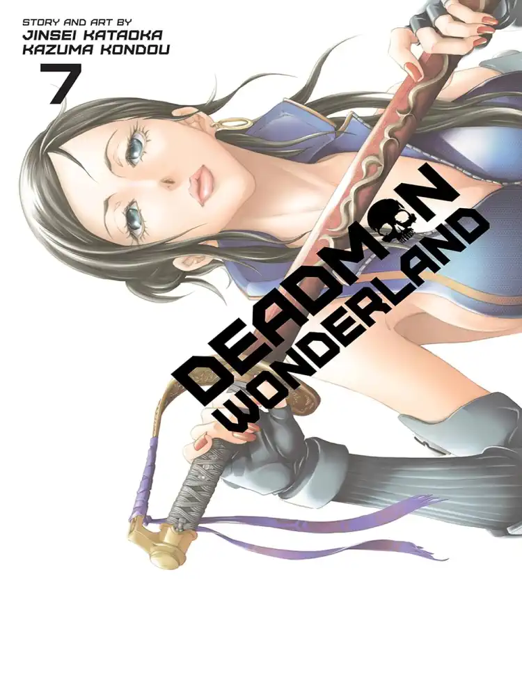 Deadman Wonderland (1st Edition) Volume 07