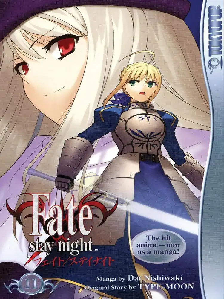 9781427806260 Fate/Stay Night Volume 11