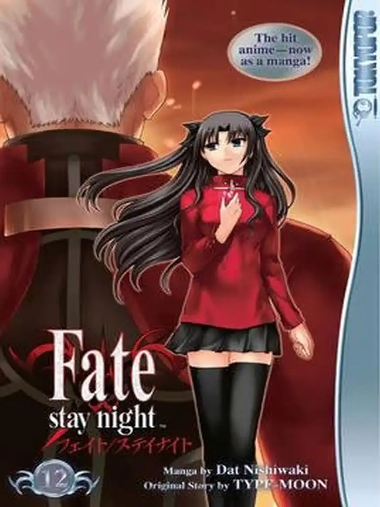9781427806697 Fate/Stay Night Volume 12