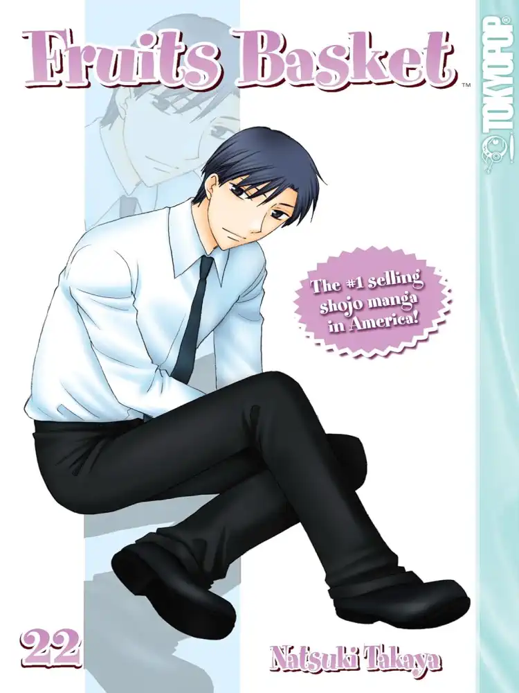 9781427806833 Fruits Basket Volume 22